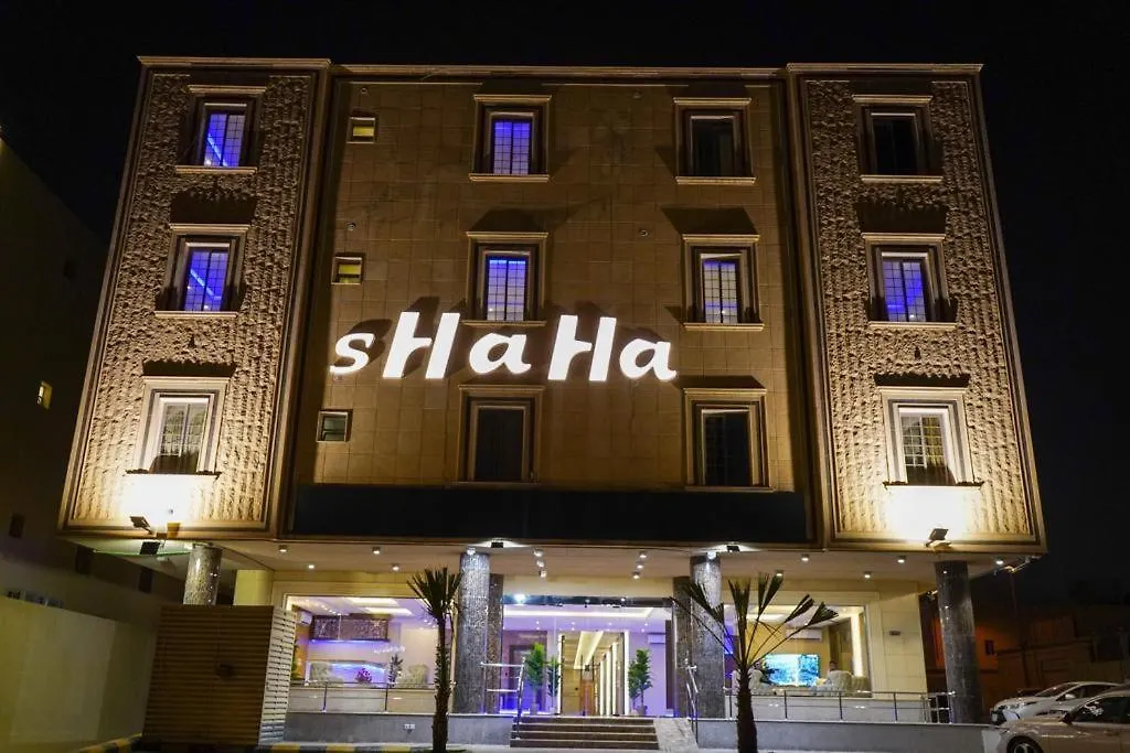 شاها 3 Apartman Rijád