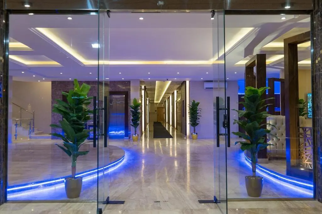 شاها 3 Apartman Rijád