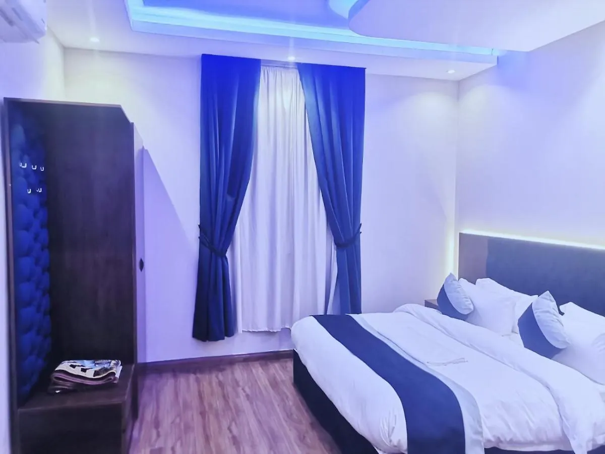 شاها 3 Apartman Rijád