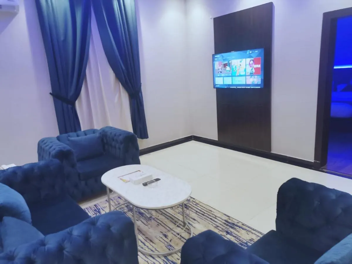 شاها 3 Apartman Rijád
