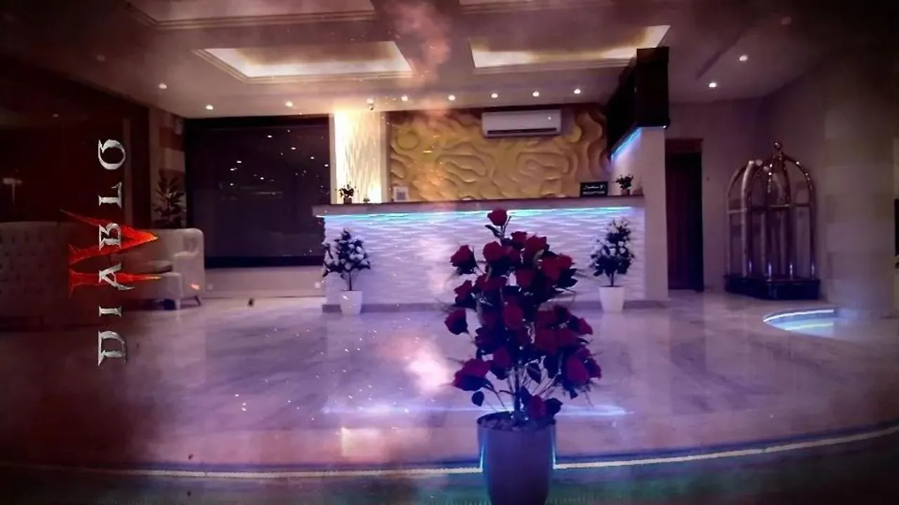 شاها 3 Apartman Rijád